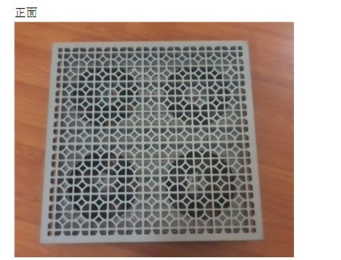 更專(zhuān)業(yè)更專(zhuān)注 精密空調(diào)ADU設(shè)計(jì)方案說(shuō)明 更專(zhuān)業(yè)更專(zhuān)注 精密空調(diào)ADU設(shè)計(jì)方案說(shuō)明